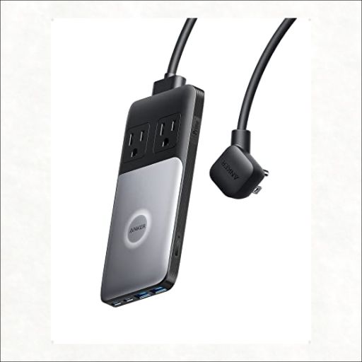 Anker 727 Charging Station