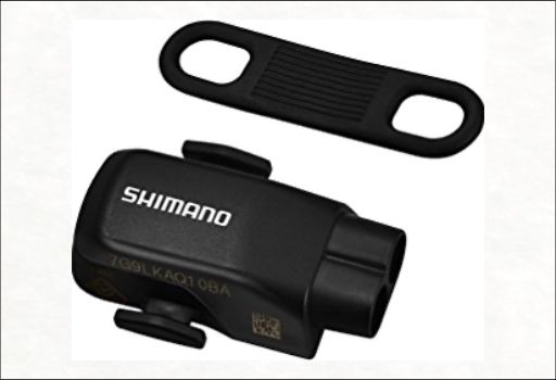 Shimano EW-WU101 Di2 Wireless Unit One Color, One Size